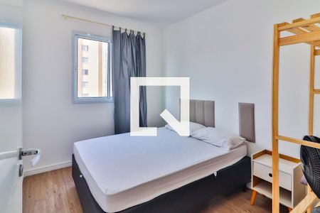 Apartamento para alugar com 2 quartos, 55m² em Vila Butantã, São Paulo