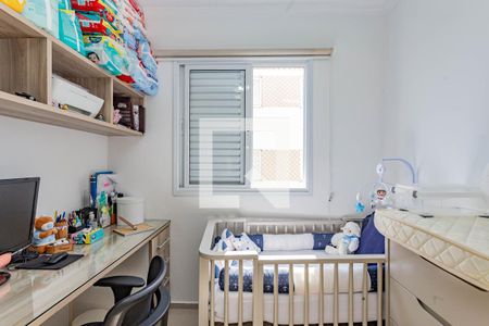 Quarto 1 de apartamento para alugar com 2 quartos, 47m² em Vila Natalia, São Paulo