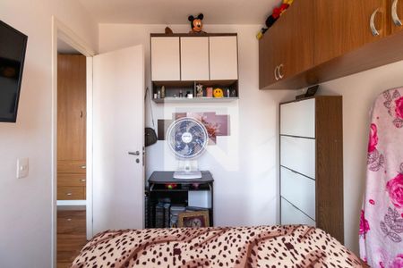 Quarto de apartamento para alugar com 1 quarto, 35m² em Água Branca, São Paulo