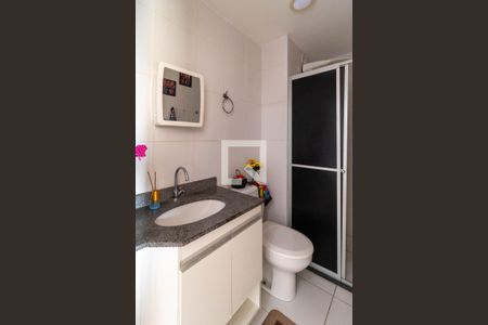 Banheiro de apartamento para alugar com 1 quarto, 35m² em Água Branca, São Paulo