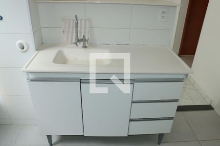 Apartamento para alugar com 2 quartos, 39m² em Lajeado, Cotia