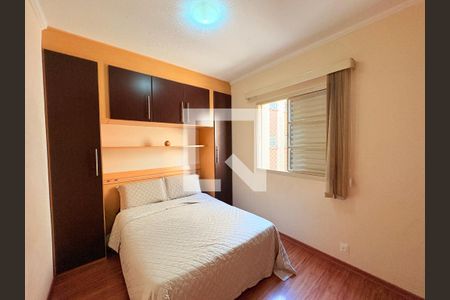 Quarto 2 de apartamento à venda com 2 quartos, 63m² em Jardim America, Jundiaí