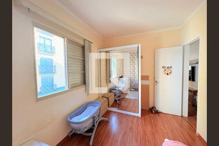Quarto 1 de apartamento à venda com 2 quartos, 63m² em Jardim America, Jundiaí