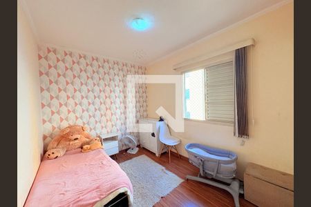 Quarto 1 de apartamento à venda com 2 quartos, 63m² em Jardim America, Jundiaí