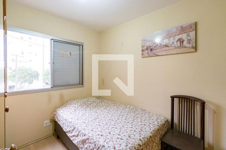 Apartamento à venda com 2 quartos, 50m² em Jardim Monte Kemel, São Paulo