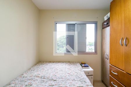 Apartamento à venda com 2 quartos, 50m² em Jardim Monte Kemel, São Paulo