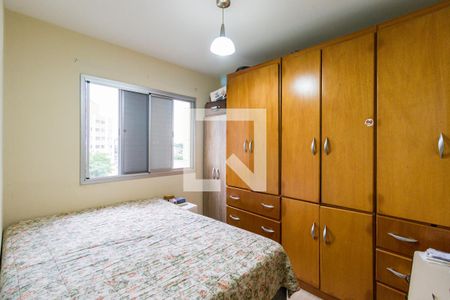 Apartamento à venda com 2 quartos, 50m² em Jardim Monte Kemel, São Paulo