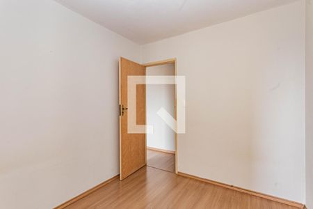 Quarto  de apartamento para alugar com 1 quarto, 36m² em Sacomã, São Paulo