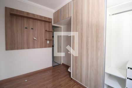 Suíte de apartamento para alugar com 2 quartos, 53m² em Alto Umuarama, Uberlândia