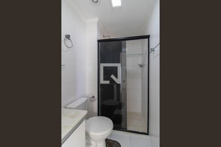 Suíte de apartamento à venda com 2 quartos, 59m² em Picanço, Guarulhos