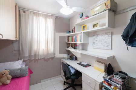 Quarto 1 de apartamento à venda com 2 quartos, 55m² em Jardim Esmeralda, São Paulo