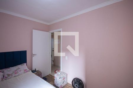 Quarto 1 de apartamento para alugar com 2 quartos, 39m² em Vila Santos, São Paulo