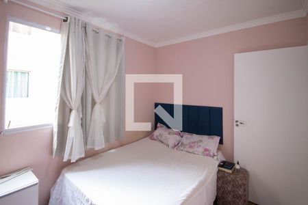 Quarto 1 de apartamento para alugar com 2 quartos, 39m² em Vila Santos, São Paulo