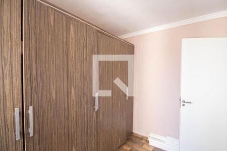 Quarto 2 de apartamento para alugar com 2 quartos, 39m² em Vila Santos, São Paulo