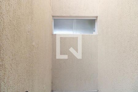 Suíte 1 de casa para alugar com 2 quartos, 120m² em Chácara Santo Antônio (zona Leste), São Paulo