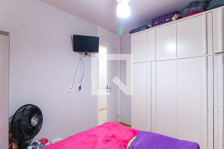 Quarto  de apartamento à venda com 1 quarto, 43m² em Engenho Novo, Rio de Janeiro