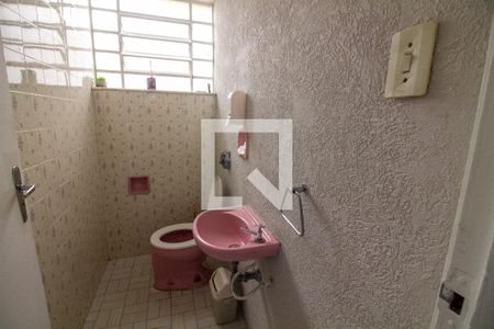 Lavabo de casa para alugar com 2 quartos, 120m² em Vila Congonhas, São Paulo