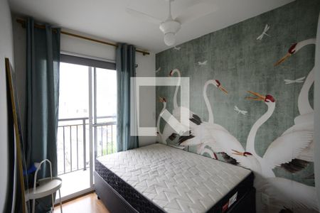 Apartamento para alugar com 1 quarto, 30m² em Jardim da Gloria, São Paulo