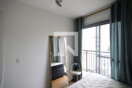 Apartamento para alugar com 1 quarto, 30m² em Jardim da Gloria, São Paulo