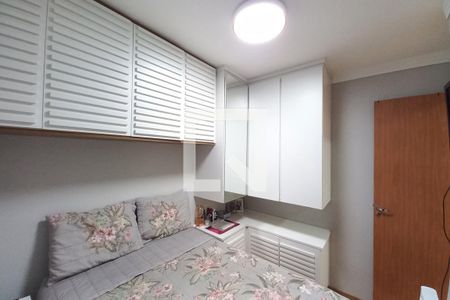 Quarto 2 de apartamento à venda com 2 quartos, 47m² em Fundacao da Casa Popular, Campinas
