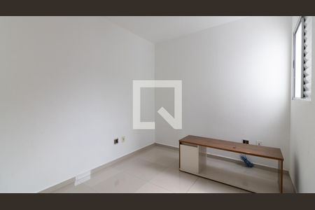 Quarto de casa de condomínio à venda com 2 quartos, 49m² em Vila Pierina, São Paulo