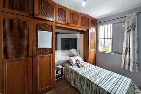 Quarto 2 de apartamento à venda com 2 quartos, 50m² em Jardim Amazonas, Campinas
