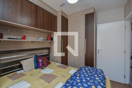 Quarto 2 de casa para alugar com 2 quartos, 64m² em Vila Campo Grande, São Paulo