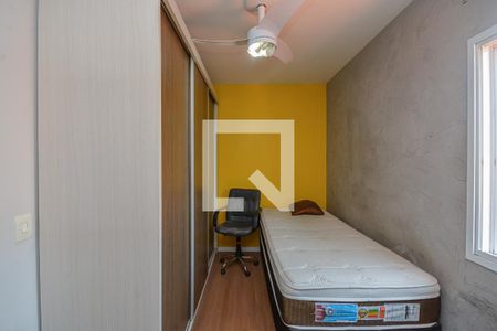 Quarto de casa para alugar com 2 quartos, 64m² em Vila Campo Grande, São Paulo