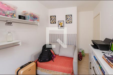 Quarto 2 de apartamento para alugar com 2 quartos, 50m² em Camargos, Belo Horizonte