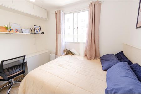 Quarto 1 de apartamento para alugar com 2 quartos, 50m² em Camargos, Belo Horizonte