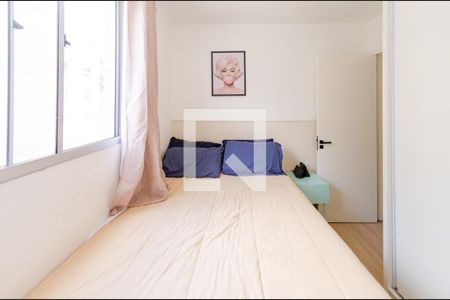 Quarto 1 de apartamento para alugar com 2 quartos, 50m² em Camargos, Belo Horizonte