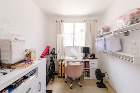 Quarto 2 de apartamento para alugar com 2 quartos, 50m² em Camargos, Belo Horizonte