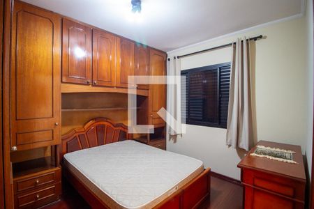 Suite  de apartamento para alugar com 3 quartos, 78m² em Jardim Paulistano, Sorocaba