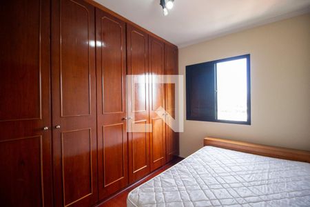 Quarto 1 de apartamento para alugar com 3 quartos, 78m² em Jardim Paulistano, Sorocaba