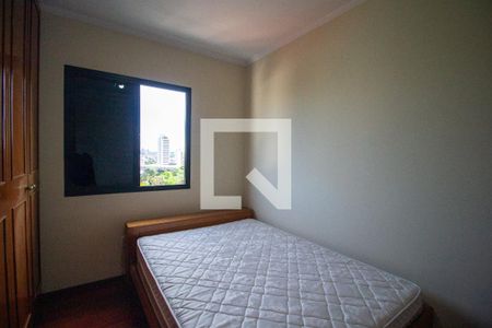 Quarto 1 de apartamento para alugar com 3 quartos, 78m² em Jardim Paulistano, Sorocaba