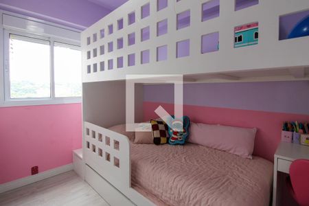 Quarto 1  de apartamento à venda com 3 quartos, 75m² em Vila Morse, São Paulo