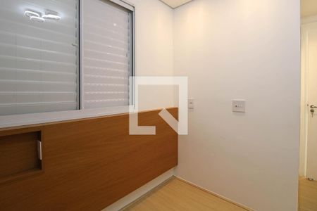 Quarto 1 de apartamento para alugar com 2 quartos, 41m² em Vila Plana, São Paulo