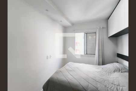 Quarto 1 - Suíte de apartamento para alugar com 2 quartos, 52m² em Parque Uniao, Jundiaí