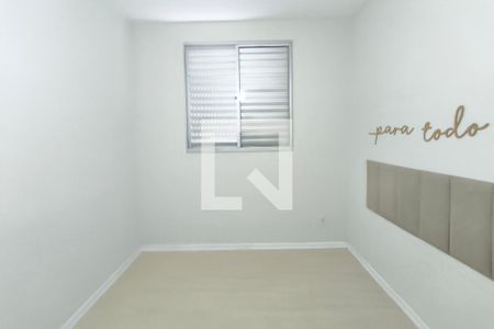 Quarto 2 de apartamento para alugar com 2 quartos, 47m² em Loteamento Parque São Martinho, Campinas