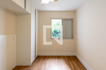 Quarto 1 - Suíte de apartamento para alugar com 2 quartos, 88m² em Santa Cecilia, São Paulo