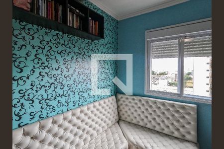 Apartamento para alugar com 2 quartos, 57m² em Vila Siqueira (zona Norte), São Paulo