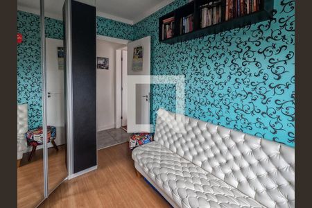 Apartamento para alugar com 2 quartos, 57m² em Vila Siqueira (zona Norte), São Paulo