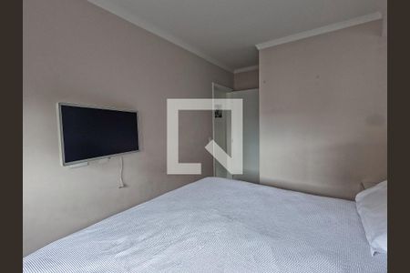 Apartamento para alugar com 2 quartos, 57m² em Vila Siqueira (zona Norte), São Paulo