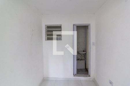 Quarto 1 de casa para alugar com 2 quartos, 67m² em Chácara Santo Antônio (zona Sul), São Paulo