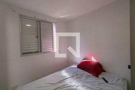 Apartamento à venda com 2 quartos, 52m² em Castelo, Belo Horizonte