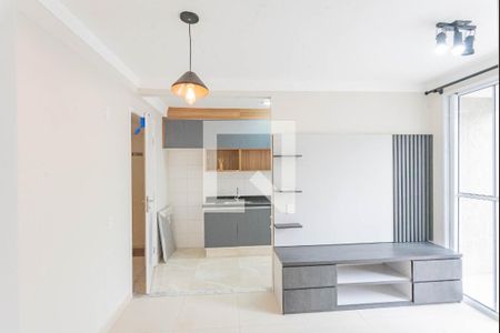 Apartamento para alugar com 2 quartos, 45m² em Jardim das Cerejeiras, Campinas