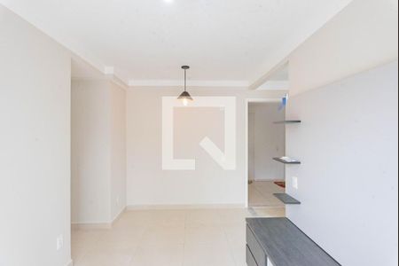 Apartamento para alugar com 2 quartos, 45m² em Jardim das Cerejeiras, Campinas