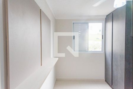 Apartamento para alugar com 2 quartos, 45m² em Jardim das Cerejeiras, Campinas