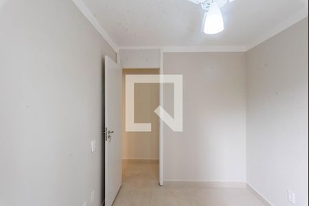 Apartamento para alugar com 2 quartos, 45m² em Jardim das Cerejeiras, Campinas