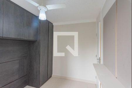 Apartamento para alugar com 2 quartos, 45m² em Jardim das Cerejeiras, Campinas